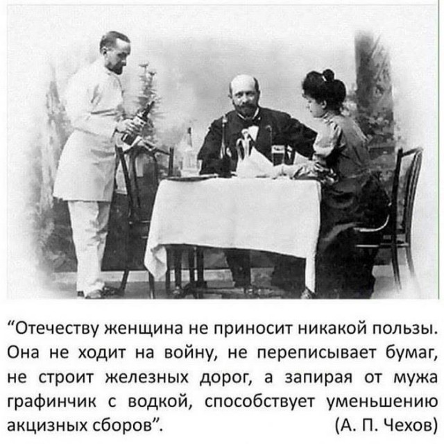 Немного юмора