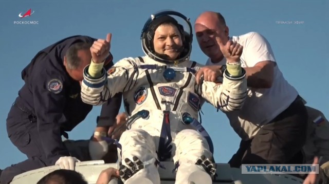 Посадка космического корабля Союз-МС25. Прямой эфир