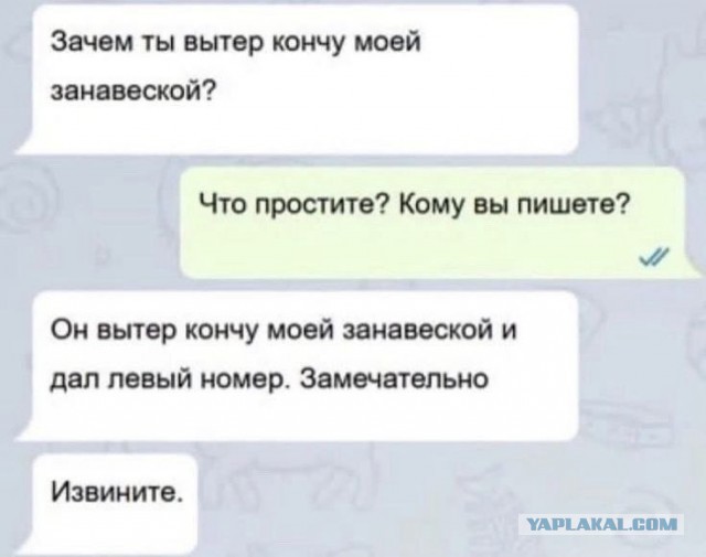 Завалялось тут случайно немного забавных картинок