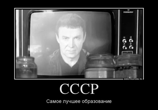 Про макулатуру, металлолом и прочее