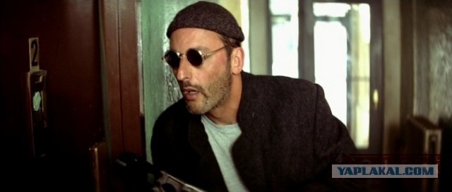 "Кто здесь?"