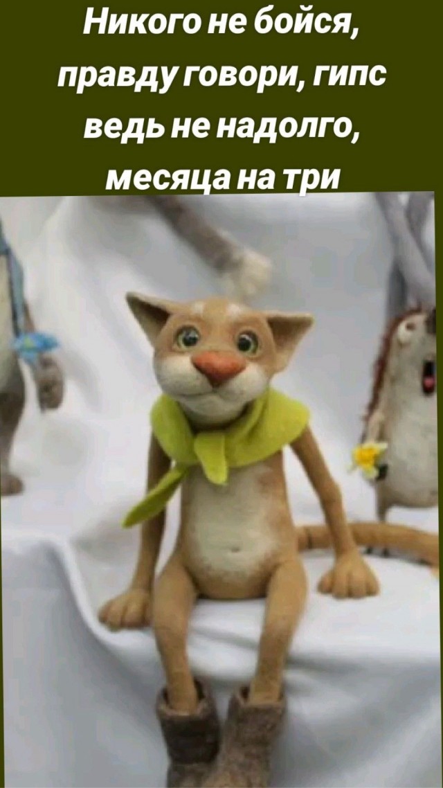 Завалялось тут случайно немного забавных картинок