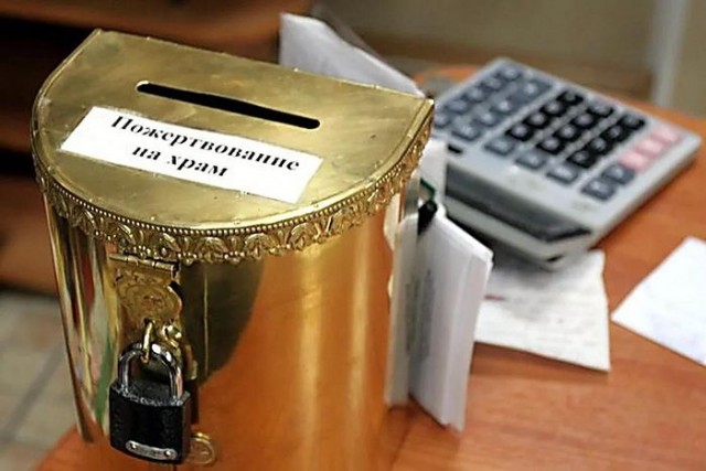 Власти Дальнегорска отказались убирать арт-объект с инопланетянином после жалобы священника на оскорбление чувств верующих