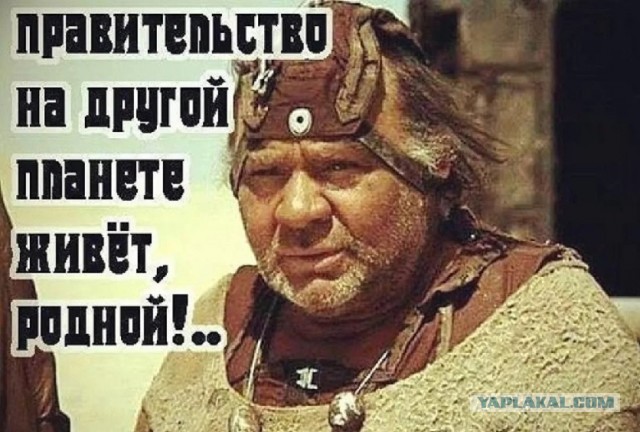 Песков: в Европе— стагнация, а в России — рост