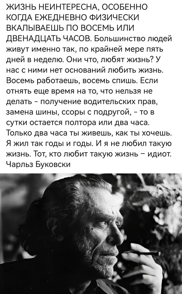 Такая вот леденецня, малятки