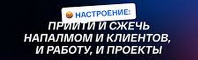 Всем кто хочет сделать тату