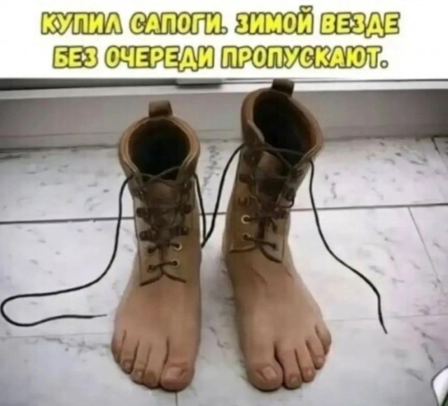 Из мира деградации - 10