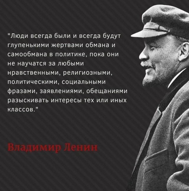 Французский журнал Point утверждает, что Трамп приедет в Москву на празднование 9 мая и встретится с Путиным