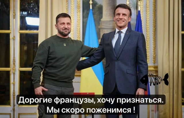 Макрон решил обратиться к нации из-за «великой неопределенности»