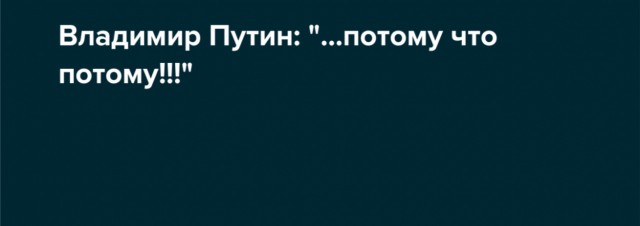 Равноправие жы есть