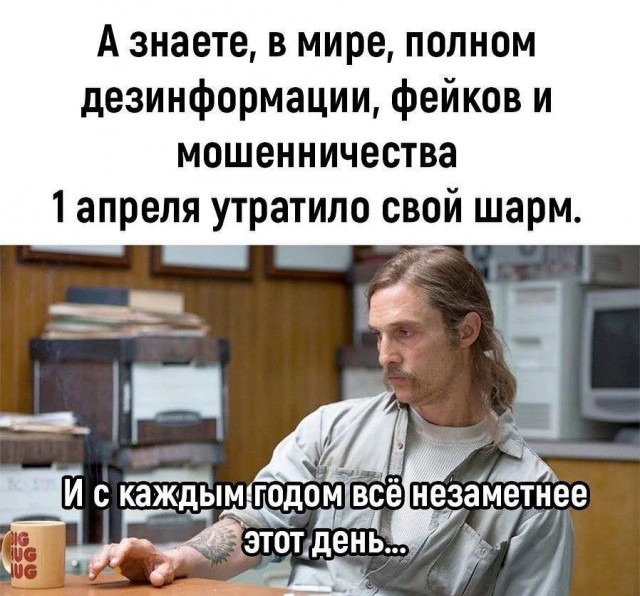 - Официант! У меня холодный суп!