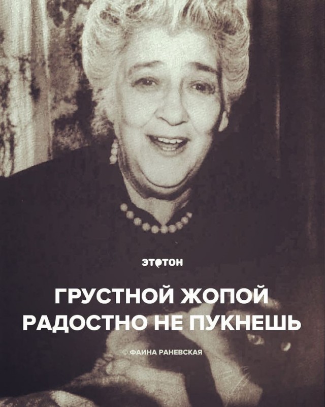 Королевы хрущёвок