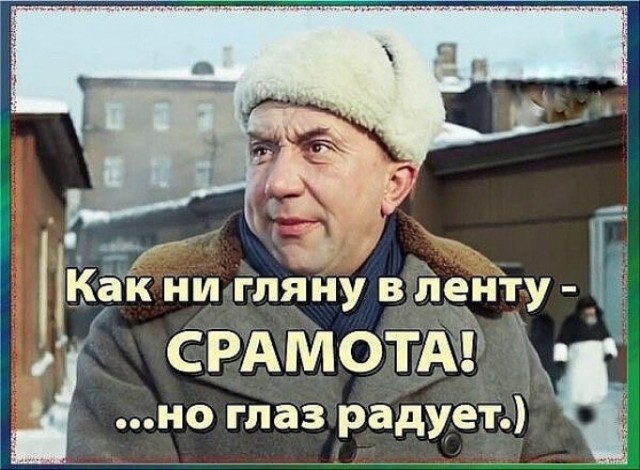 Вибратор Lovense взорвался в трусах у российской вебкамщицы прямо во время стрима