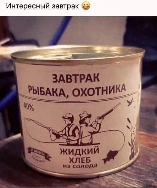 Прикольные и просто красивые картинки 11.04.2025