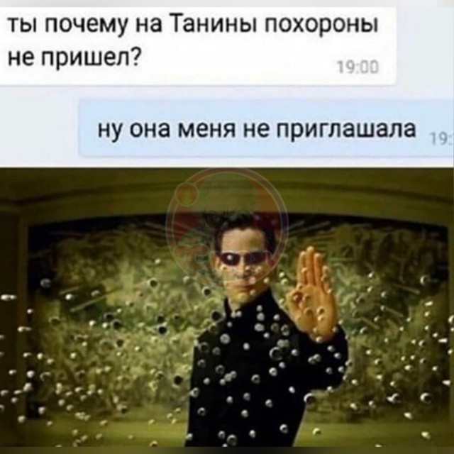 Так себе картинки 20.04.25