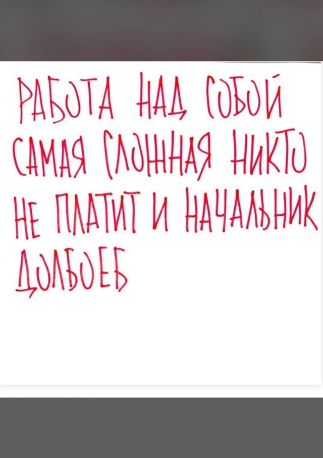 Так себе картинки 25.04.25
