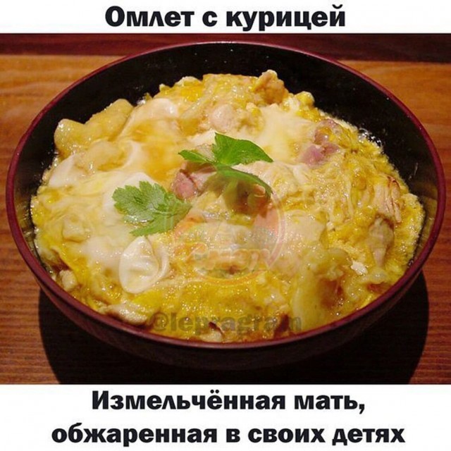 Так себе картинки 11.05.25