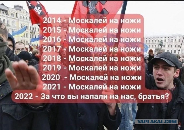 Шесть лет Зеленского