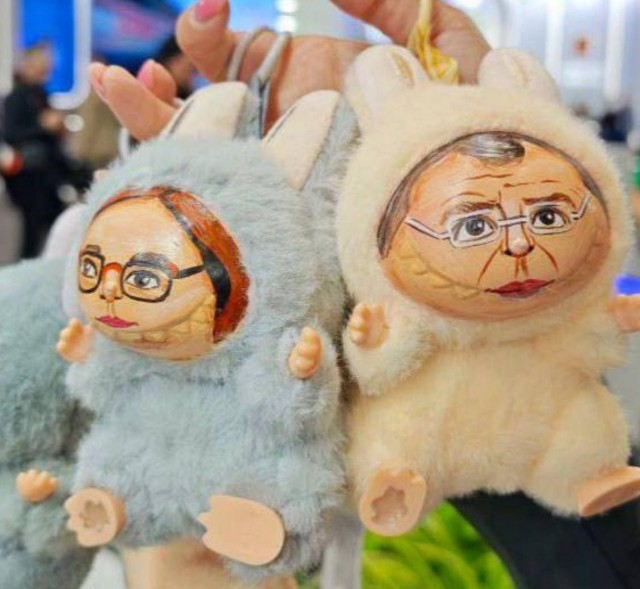 На ПМЭФ показали Лабиуллину и Лавробубу