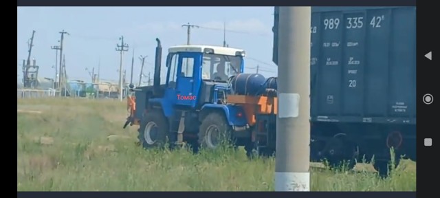 Притворился тепловозом