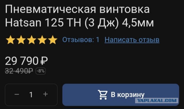 Дрифтеры ночами не дают спать жителям многоэтажек в Новосибирске