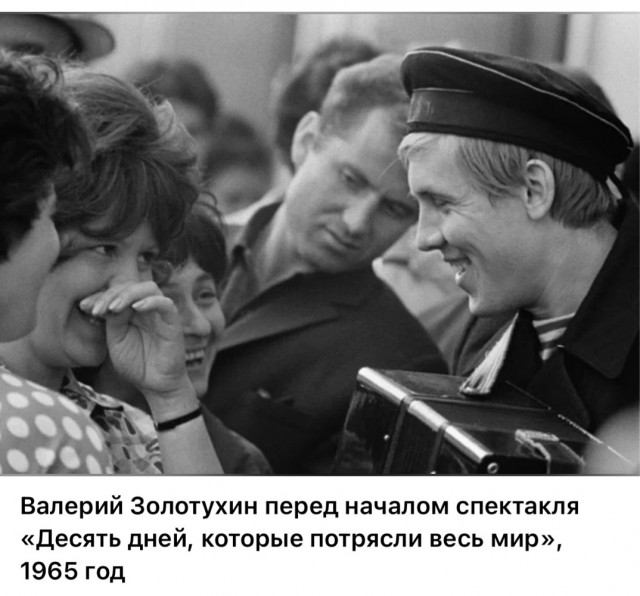 Интересные снимки известных людей 11.08.25