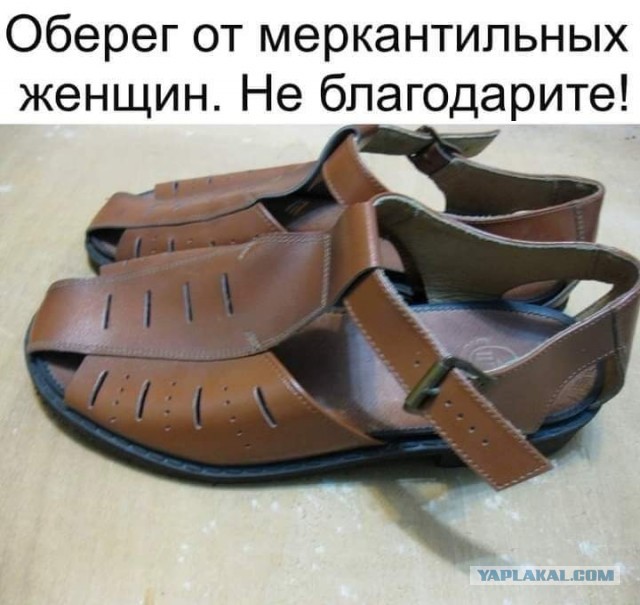 Россиянки оценили шансы встретить достойного кавалера после 35 лет