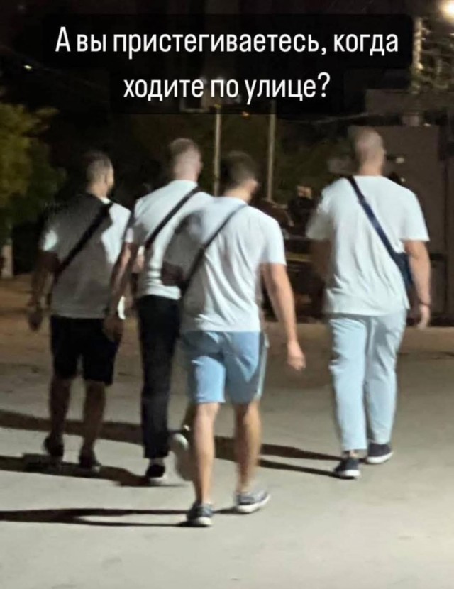 Последняя маленькая пятница августа.