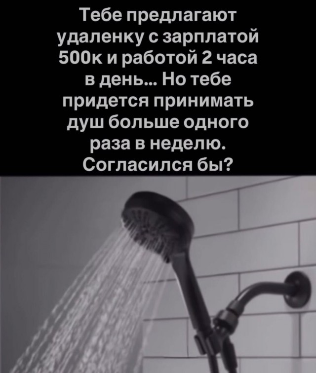 Ночная подборка ненормальных картинок!
