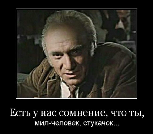 Каршеринг. Кто пользуется?