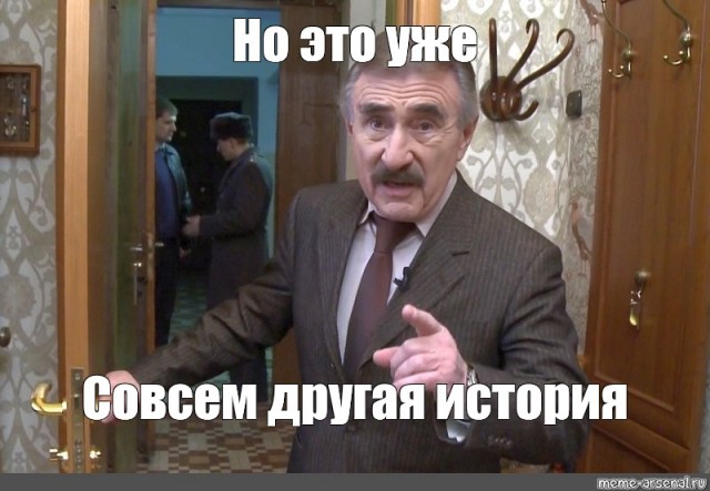 Уже и до сгущёнки добрались...