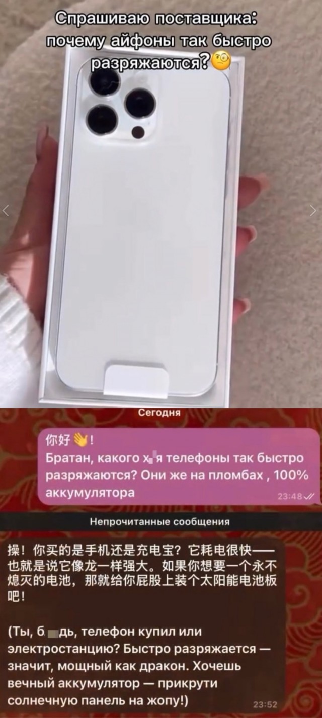 Картинки для деградации 52 (разной степени свежести)