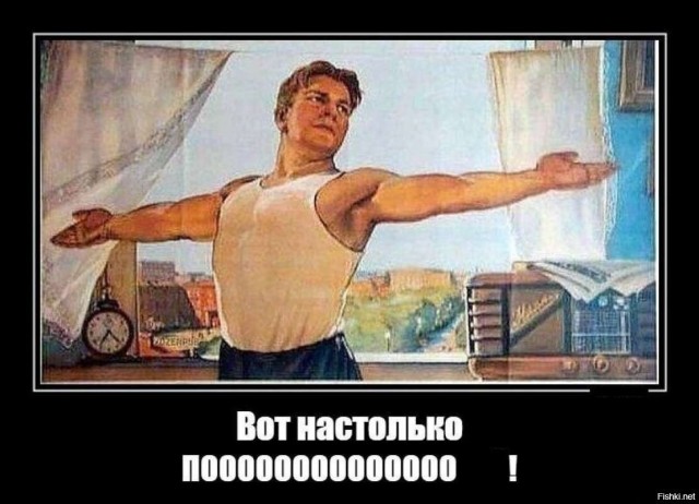 Рэпер Васио попал в реанимацию в Париже после падения с трёх этажей сквозь стеклянную крышу, сообщила его знакомая.