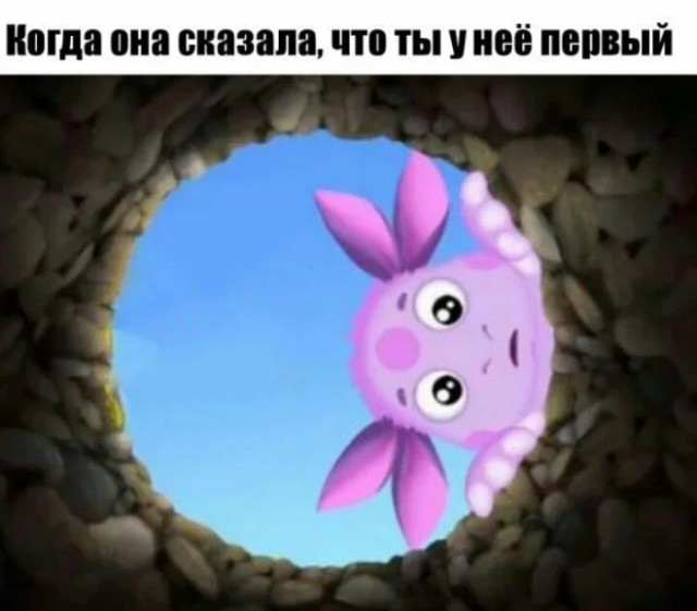 Пошлый и взрослый юмор #7