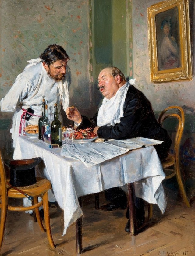 АРТ-Воскресенье