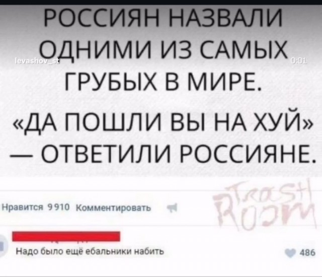 Так себе картинки 30.10.25