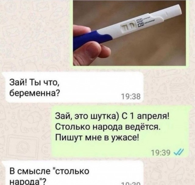 Воскресные картинки