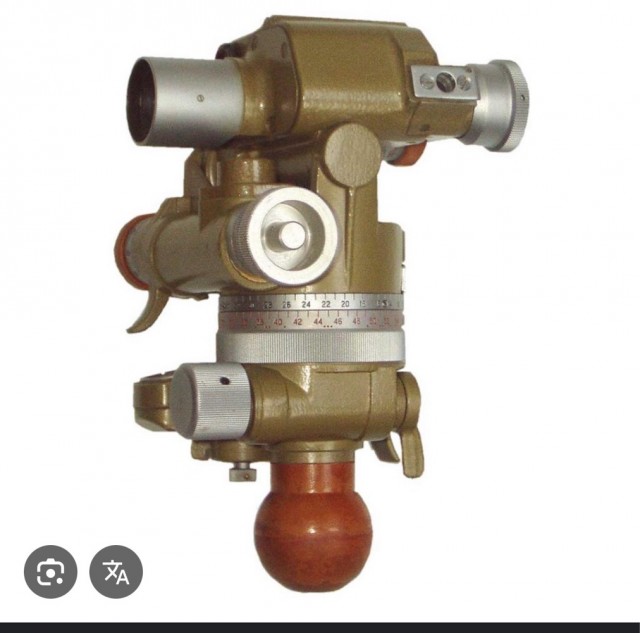 С Днем ракетных войск и артиллерии!