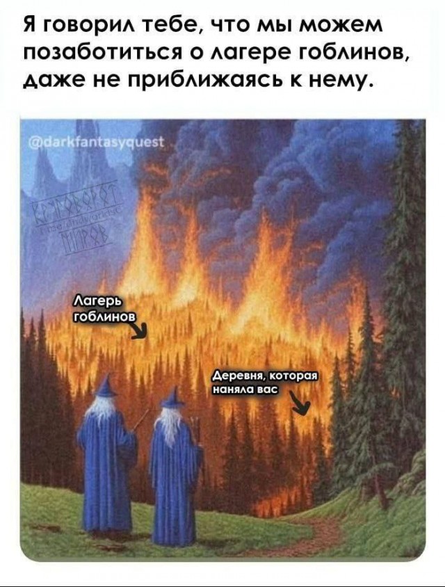 Немного картинок разной степени новизны и адекватности