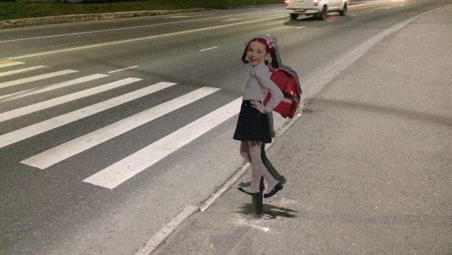Спасибо что не тапком!
