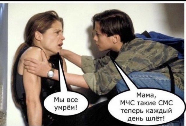 В Верховный Суд поступила жалоба на судебные решения по делу о квартире Долиной.