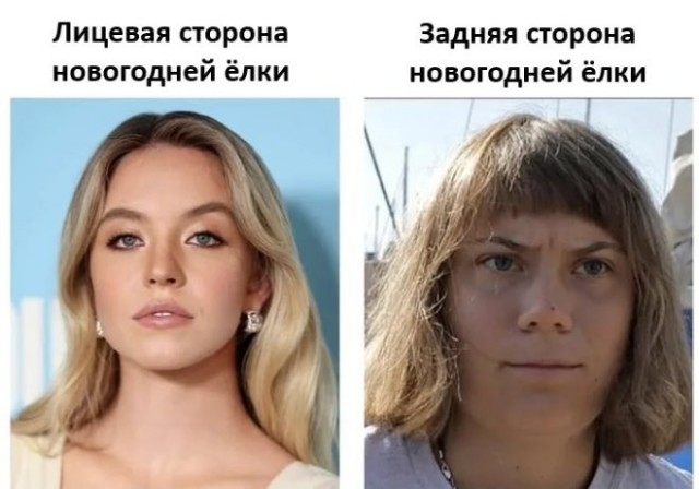 Картинки для деградации 105 (разной степени свежести)