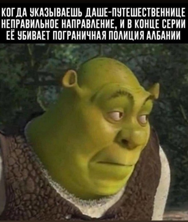 Так себе картинки 13.12.25