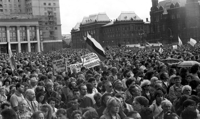 Импичмент ельцину