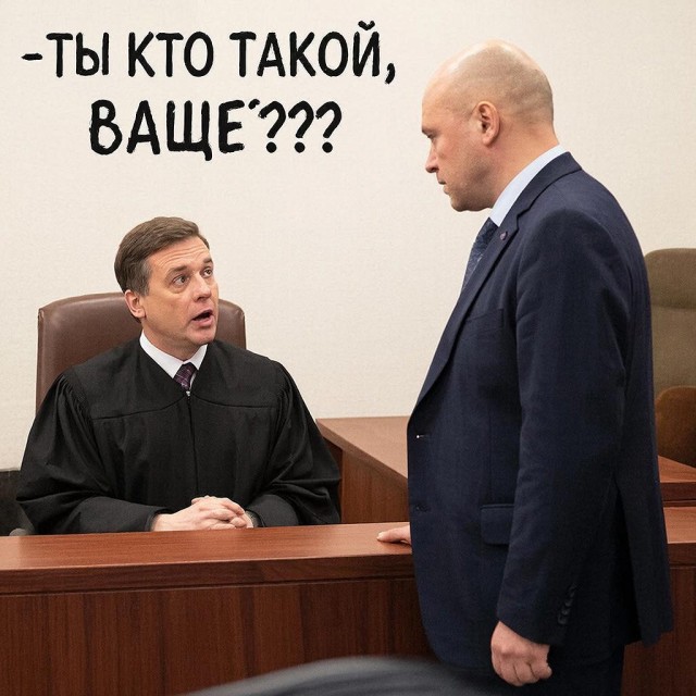 Клишас предложил проверить выносивших решения по делу Долиной судей