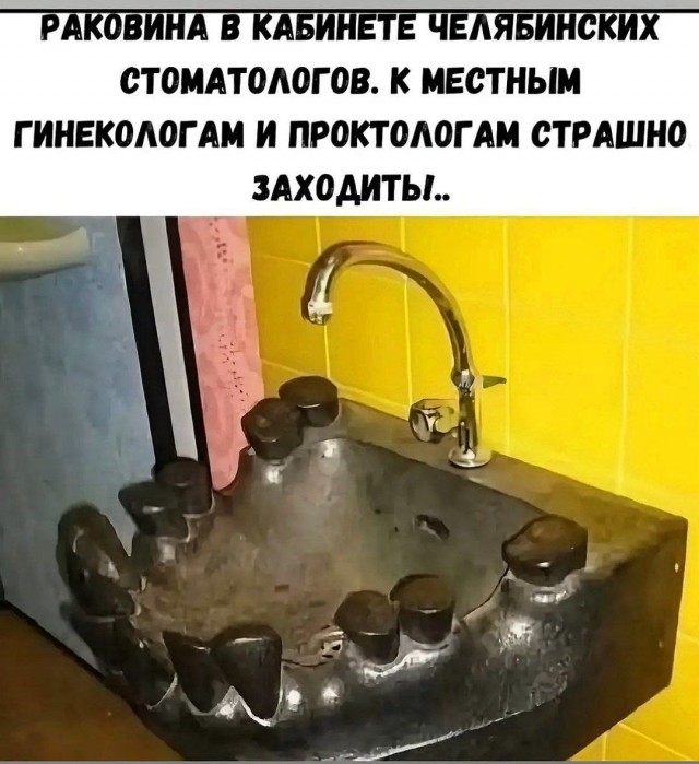 Игра слов в картинках 25.12.25