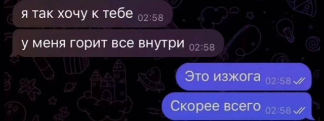 Немного картинок