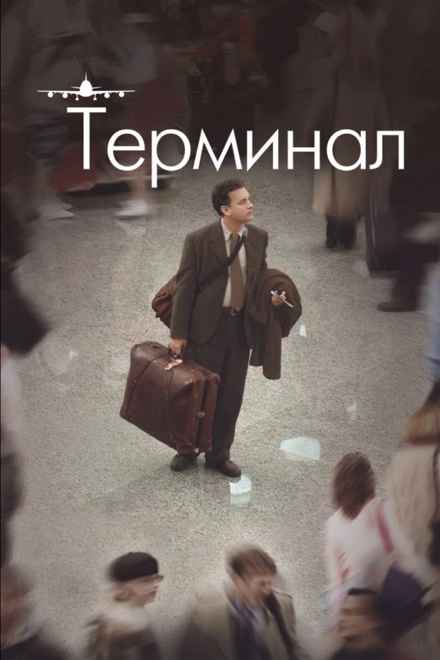 Сегодня исполняется 70 лет Виктору Наворски
