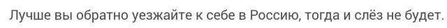 Уже сами москвичи плачут из-за роста цен после наступления 2026 года.