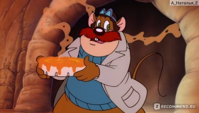 Bon appetit